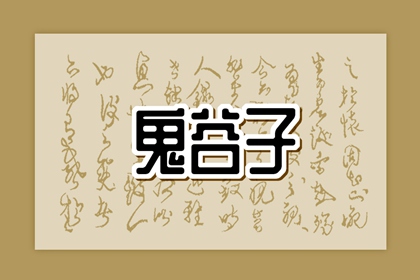 老黄历吉日查询2026年|万年历 黄历|老黄历正版2026黄道吉日|择日黄历|今天黄历五行|老黄历万年历