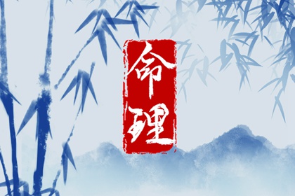 皇历择吉 三九皇历 老皇历查询 皇历财神位 择吉老皇历
