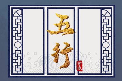 紫微看姻缘|专业细盘命盘免费|紫微命格测姻缘簿|倪师紫微斗数|双人紫微合盘详解