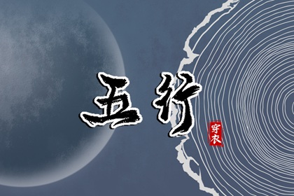 万年历黄道吉日吉时查_万年历 黄道吉日_今天是黄道吉日吗_老黄历正版2026黄道吉日_2026年6月黄道吉日