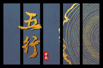 2026农历日历,农历今天日历,农历选日子,今天农历是几号,农历日历2026日历表,农历算日子