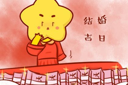 感情年龄参考