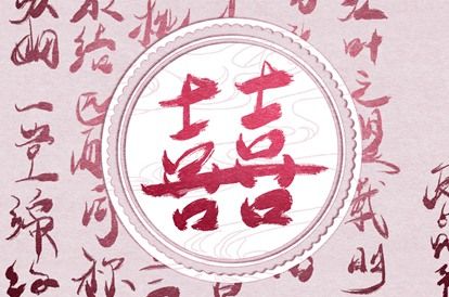 测算结果怎么用